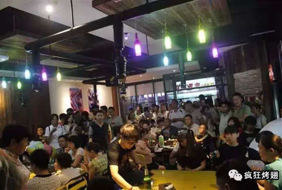 凤冈锡纸烤鸡翅